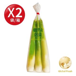 【Global Fresh-盛花園】美人腿 去殼茭白筍(300g/袋 2袋/箱)