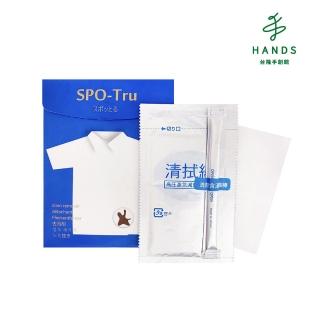 【TOKYU HANDS 台隆手創館】即期品 SPO-Tru強效去漬棉棒(商品效期至2023.4)