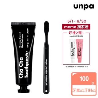 【Dalnara 月星球】unpa Cha Cha竹炭清潔牙膏黑色組(100g/1入+黑色牙刷/1支)