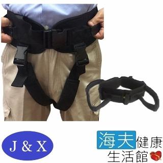 【海夫健康生活館】佳新 手動病患輸送裝置 未滅菌  佳新醫療 單扣移位腰帶(JXMB-001)