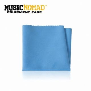 【MusicNomad】MN730 銅管木管超細纖維布 兩條(原廠公司貨 商品保固有保障)