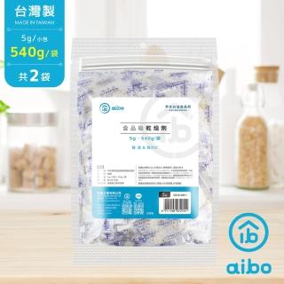 【aibo】台灣製 5g 手作烘焙食品用玻璃紙乾燥劑(540g/袋-2袋)