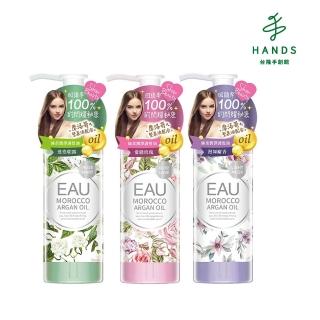 【TOKYU HANDS 台隆手創館】NEW EAU摩洛哥絲柔潤澤護髮油100ml(迷迭朝露/愛戀玫瑰/漫舞麝香)