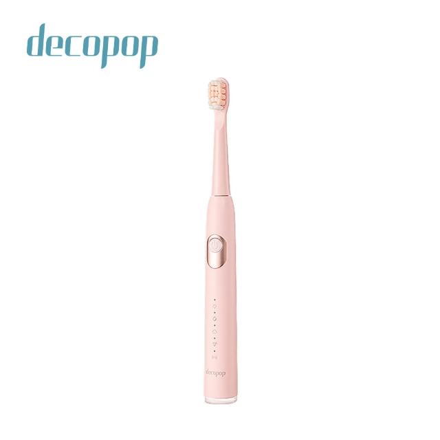 【decopop】極淨鑽白音波電動牙刷 DP-253(兩色可選)