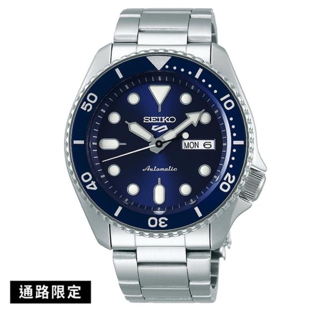 【SEIKO 精工】5 Sports系列水鬼機械錶鋼帶錶42.5mm授權碼SK014/(藍/黑/綠/湖水綠/藍紅)618年中慶