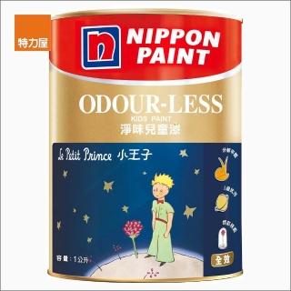 【特力屋】NIPPON PAINT 立邦漆 淨味兒童漆 百合白 1L