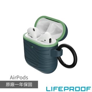 【LifeProof】AirPods 防摔防滑保護殼(藍)