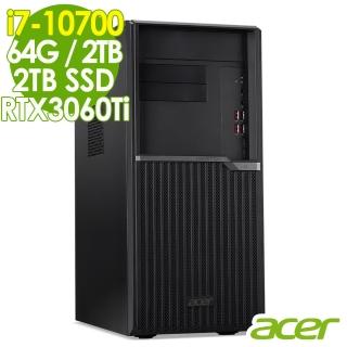 【Acer 宏碁】VM6670G 繪圖工作站 i7-10700/64G/2TSSD+2TB/RTX3060Ti 8G/500W/W10P(八核心 獨顯商用電腦)