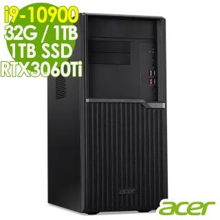 【Acer 宏碁】VM6670G 繪圖工作站 i9-10900/32G/1TSSD+1TB/RTX3060Ti 8G/500W/W10P(十核心 獨顯商用電腦)