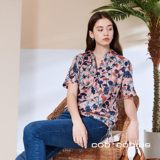 【ICHE 衣哲】Cop.Copine 法國原裝進口露肩印花露背襯衫造型上衣-花簇粉