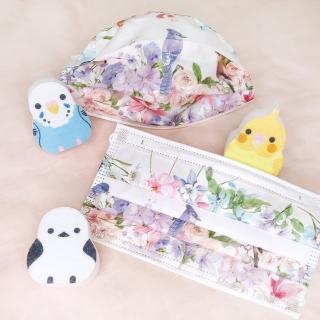 【Treasure Mask 無藏生醫】花鳥 / 成人醫療口罩5入裝×4入組(MD雙鋼印/設計口罩/彩色口罩)