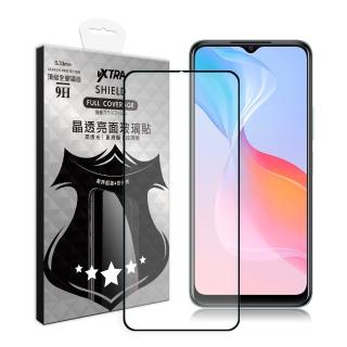 【VXTRA】vivo Y21s / Y21 共用 全膠貼合 滿版疏水疏油9H鋼化頂級玻璃膜-黑