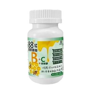 【宏醫生技】獨家升級88種蔬果酵素萃取B群+C+綠蜂膠6入組(30顆/瓶-菸鹼酸 泛酸 生物素 補充元氣 營養補給)