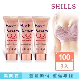 【SHILLS 舒兒絲】緊致彈力美胸霜3入組