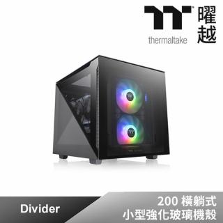 【Thermaltake 曜越】艾坦 Divider 200 TG 橫躺式小型強化玻璃機殼(CA-1V1-00S1WN-00)