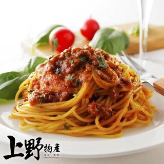 【上野物產】早餐店熱賣的義大利麵 x16包(300g±10%/麵體+醬料/包)