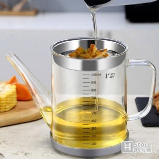 【Store up 收藏】高質感玻璃 帶刻度含蓋 隔油濾油壺-1000ml(AD270)