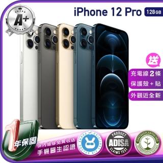 【Apple 蘋果】A級福利品 iPhone 12 Pro 128G 保固一年 贈三好禮