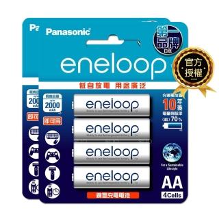 【Panasonic 國際牌】eneloop 標準款 鎳氫充電電池 BK-3MCCE4B-3號8入