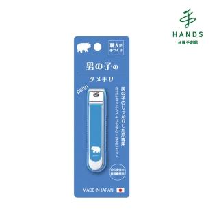 【TOKYU HANDS 台隆手創館】ISHIHARA 日本製安全平口指甲剪(男用)