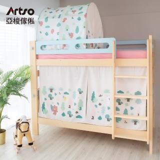 【Artso 亞梭】FUTURE ONE 熊大好友遊戲帳篷+床簾(優惠套組/LINE FRIENDS/遊戲屋/布簾)