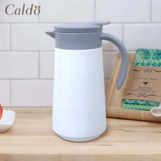 【Caldo 卡朵生活】輕巧簡約304不鏽鋼保溫壺800ml