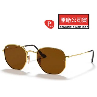 【RayBan 雷朋】多邊形偏光太陽眼鏡 RB3548N 001/57 54mm 金框深茶偏光鏡片 公司貨