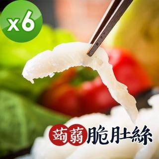 【樂活e棧】低卡蒟蒻系列-蒟蒻脆肚絲(6盒)