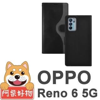 【阿柴好物】OPPO Reno 6 5G(仿牛皮前扣磁吸撞色皮套)