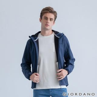 【GIORDANO 佐丹奴】男裝高機能胸前刺繡連帽外套(66 波塞冬藍)