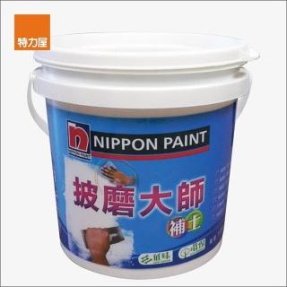 【特力屋】NIPPON PAINT 立邦漆 披磨大師補土 1.8KG