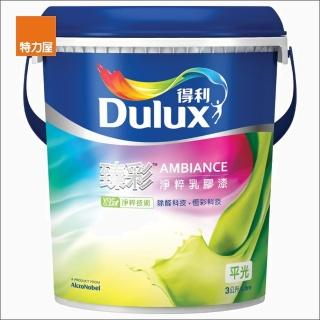 【特力屋】Dulux 得利 臻彩淨粹乳膠漆平光 白色 1L公升