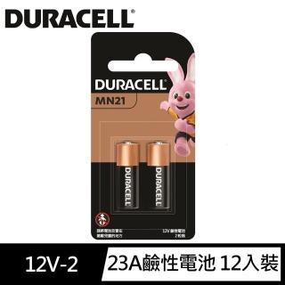 【金頂DURACELL金霸王】12V 鹼性電池 23A  吊卡2入6組 共12粒裝(不含水銀)