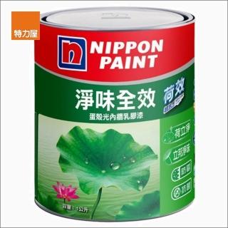 【特力屋】立邦荷效超抗污蛋殼光乳膠漆玫瑰白1L