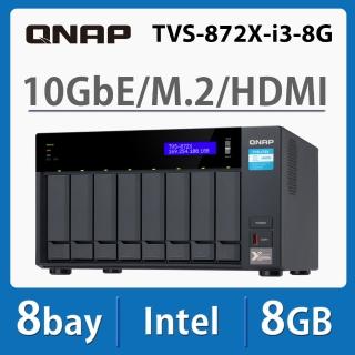 【QNAP 威聯通】TVS-872X-i3-8G 8Bay NAS 網路儲存伺服器