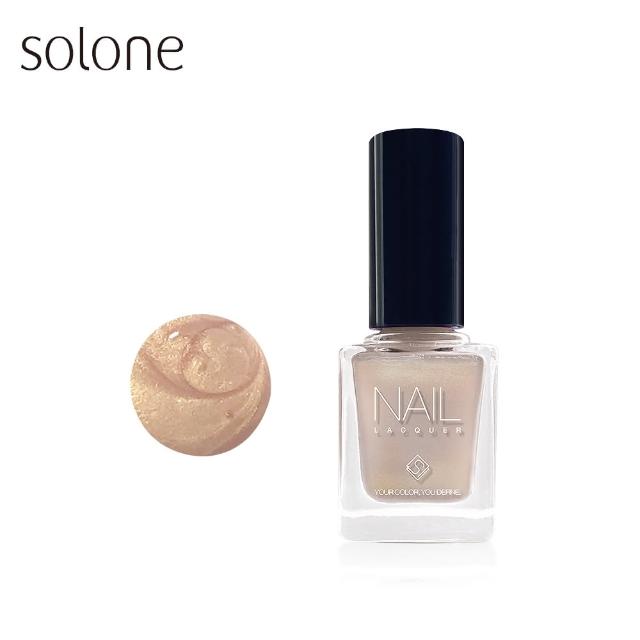 【Solone】專屬訂製指甲油(沙漠系列)