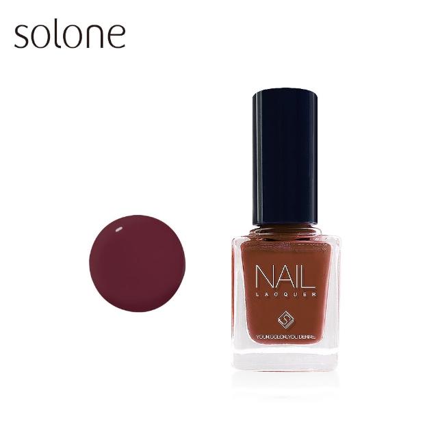 【Solone】專屬訂製指甲油(沙漠系列)