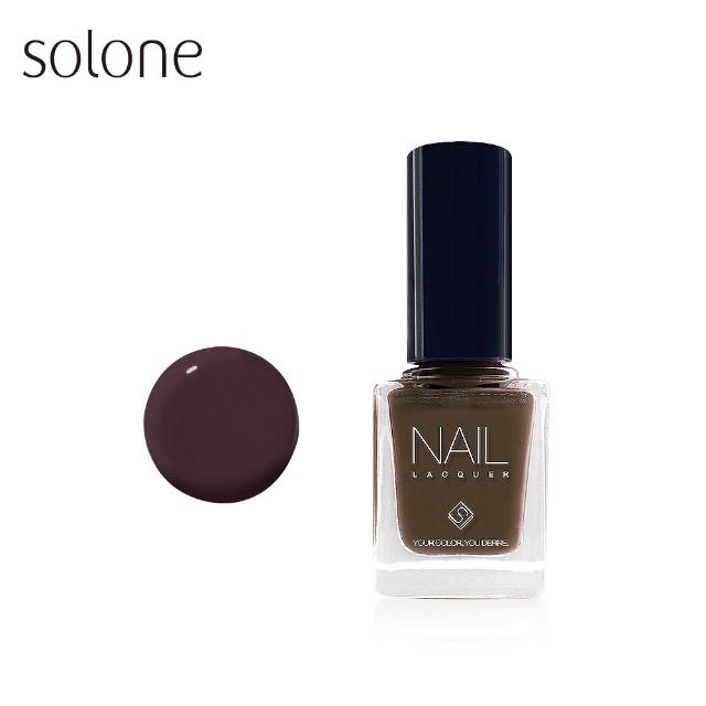 【Solone】專屬訂製指甲油(沙漠系列)