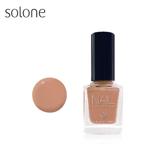【Solone】專屬訂製指甲油(沙漠系列)