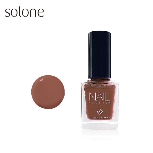【Solone】專屬訂製指甲油(沙漠系列)