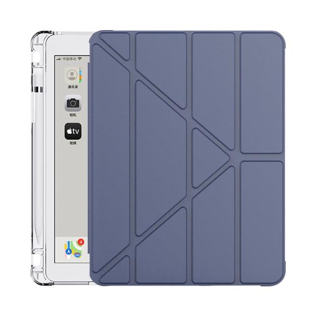 【YUNMI】iPad Pro 11吋 2021版 變形金剛保護殼 Y折支架 智能休眠 帶筆槽 平板保護套(A2228 A2230 A2231)
