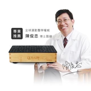 【BODYGREEN】全身垂直律動機-氣動大師(BW760B)