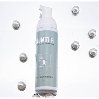 【HUNTER獵香】無患子酵素角質調理幕斯80ML(去除老廢角質、維持肌膚細緻滑嫩)