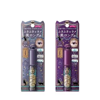 【MAJOLICA MAJORCA 戀愛魔鏡】超現實激長睫毛膏(升級版 多色任選)
