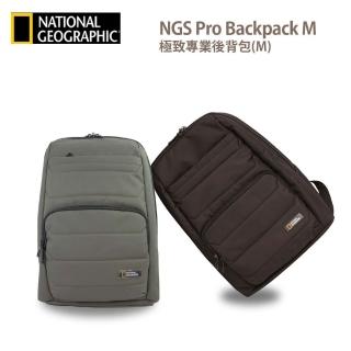 【國家地理】極致專業後背包 NGS Pro Backpack M