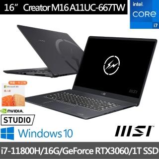 【MSI 微星】Creator Z16 A11UE-225TW 16吋電競筆電(i7-11800H/16G/1TB SSD/RTX 3060-6G/Win10)