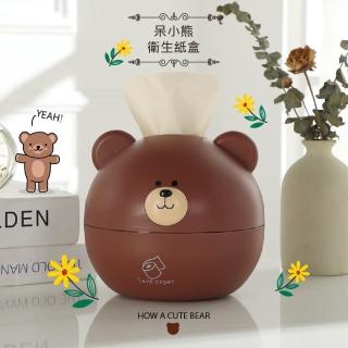 【少女心最愛】卡通呆小熊衛生紙盒(創意造型 禮物 動物 面紙/紙巾 收納 房間 浴室)
