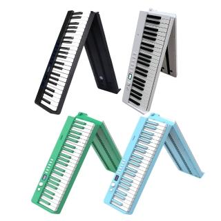 【BORA】加強版BX-20力度鍵盤LED跟彈學習88鍵折疊式電鋼琴(法國音源 重力 重錘 折疊電鋼 數位鋼琴)