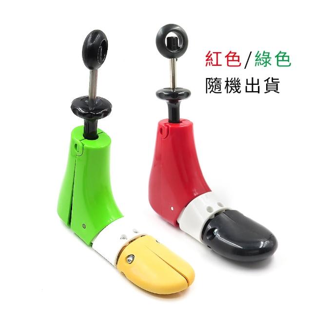 【糊塗鞋匠】A90 高筒短靴擴鞋器(1支)