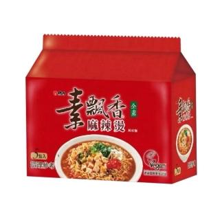 【維力】素飄香 素麻辣燙風味麵-5包/袋
